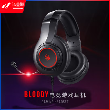 双飞燕(A4TECH)G220U 血手幽灵 头戴式耳机耳麦话筒降噪 USB接口 黑色