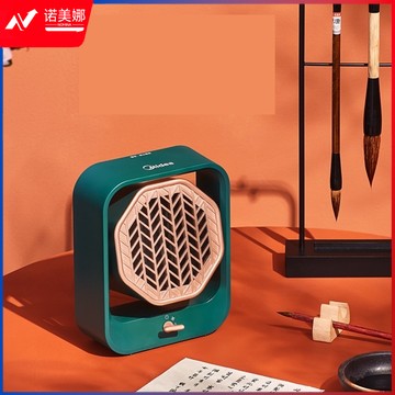 美的 取暖器电暖器 HFX05U（国潮风）