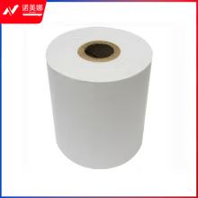 热敏纸收银纸 80*80mm 50卷/箱 1卷价