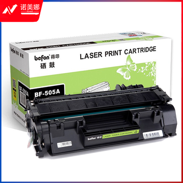 得印Q7516A硒鼓 黑色 适用惠普HP5200/5200N/5200TN/5200DTN/5200L/5200LX佳能LBP-3500