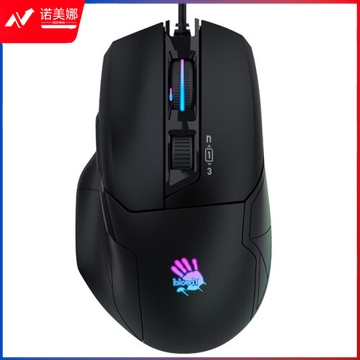 双飞燕(A4TECH)W70Max 血手幽灵电竞游戏鼠标有线