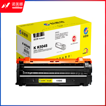 科思特K 504S（黑） 适用三星CLP-415N/415NW/470/475/CLX-4195/4195N/4195FN/4195FW 硒鼓
