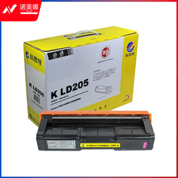 科思特LD205硒鼓 适用联想LENOVO CS2010DW CF2090DWA 红色 专业版