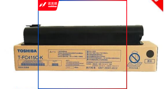 东芝(TOSHIBA)T-FC415C原装粉盒 墨粉 适用2010AC墨盒3015 2110AC碳粉 黑色高容T-FC415C-K(570克)