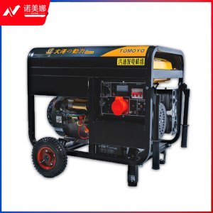 大泽动力 TO6500ET 5KW小型开架式汽油发电机 220V