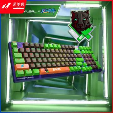双飞燕(A4TECH)FS98 机械键盘有线 红轴键盘