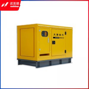 大泽动力 TO52000ET 大体积多功率柴油发电机 50kw三相380V