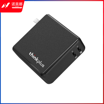 联想thinkplus口红电源135W氮化镓充电器 黑  电源适配器 4X21H0289