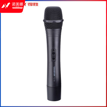 得胜（TAKSTAR） TC-TD会议主持专业演出无线话筒舞台KTV演讲手持式话筒 TC-TD单手持
