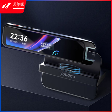 网易有道词典笔X6Pro 点读笔英语学习翻译神器 电子词典翻译笔扫描笔 翻译机单词笔扫读笔 百种语言翻译器