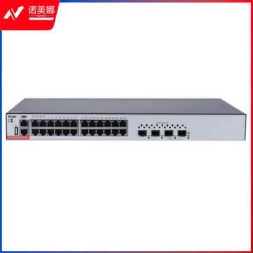锐捷RG-S5300-24GT4XS-E 24口千兆三层核心网管企业级交换机万兆光