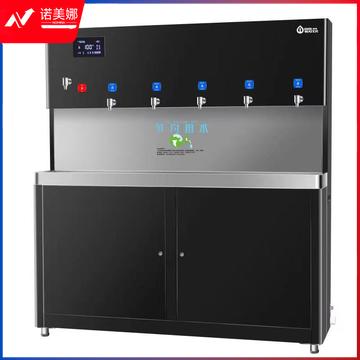 济达牌饮水器JD-6W