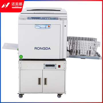 荣大RONGDA VR-7315S 数码制版全自动孔版印刷一体化速印机