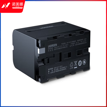 绿联（UGREEN） NP-F970相机电池充电器适用索尼F550/F570/F770F960摄像机 索尼F970相机电池80751