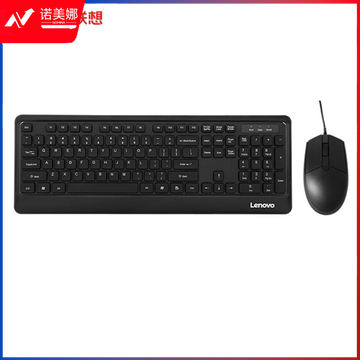 联想(lenovo)KM102 有线键鼠套装 办公键盘套装
