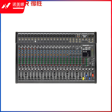 得胜（TAKSTAR）XR-1824FX 24路模拟调音台 音视频会议商业演出大型集会户外