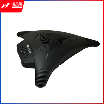 润普（Runpu） RP-M60S USB视频会议麦克风/高清会议全向麦克风设备/软件系统终端 可外接手机