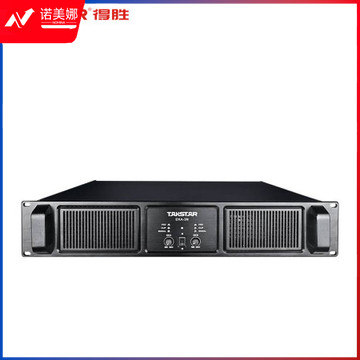 得胜（TAKSTAR）EKA-3N 定压定阻功放机 双通道专业功率放大器 高保真HIFI立体声纯后级功放