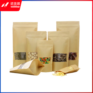 海斯迪克 HKZ-139 食品纸袋 牛皮纸袋开窗自封包装袋 自立袋 9*14+3高清(50个)