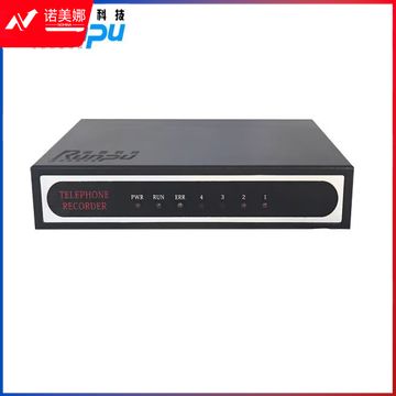 润普Runpu网页版嵌入式云录音系统/脱机独立电话录音/免电脑录音设备/电话录音仪/电话录音盒 RP-RY02W