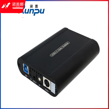 润普Runpu hdmi/dvi高清视频采集卡 RP-U600