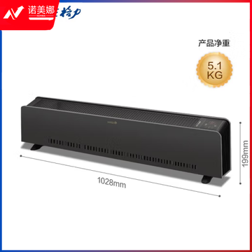 格力（GREE） WIFI踢脚线取暖器家用家电暖气片电暖气石墨烯取暖器 NDJC-X6022Ba