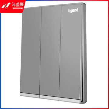 罗格朗(LEGRAND)开关插座面板 逸景系列深砂银灰色插座开关墙壁电源插座 三开双控K8/33/2/3A-C3