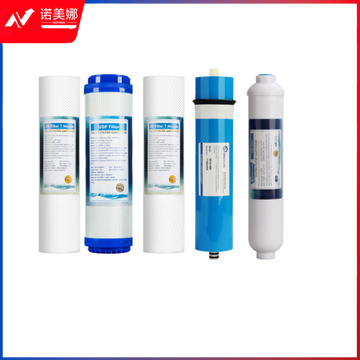 史密斯 AG75-G1型直饮水机1-2-3-5 滤芯更换