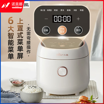 小熊电饭煲 电饭锅4升家用智能大容量防溢预约多功能3-8人米饭锅 DFB-C40K6　