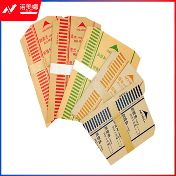 海斯迪克 HKL-1120 硬币包装纸 牛皮纸机用硬币包装纸 (100张) 1元 2组装