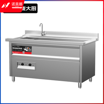 麦大厨 标准款 220V 5KW 1.2米通池超声波洗碗机