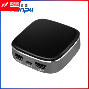 润普Runpu usb3.0/HDMI高清视频会议采集卡 RP-UD301