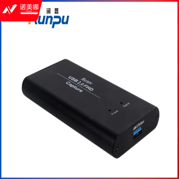 润普Runpu USB2.0/hdmi高清视频会议采集卡 RP-UD101