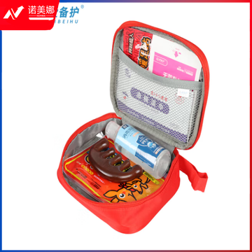爱备护 冬季健康包 收纳包 ABH-L005D