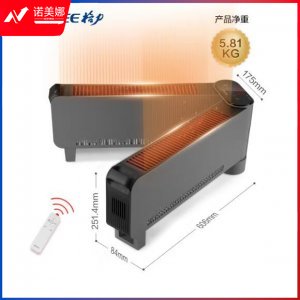 格力 GREE NJE-X6020B 取暖器 家用大面积电暖器 遥控电暖气片 IPX4级防水移动地暖 1.2米折叠踢脚线