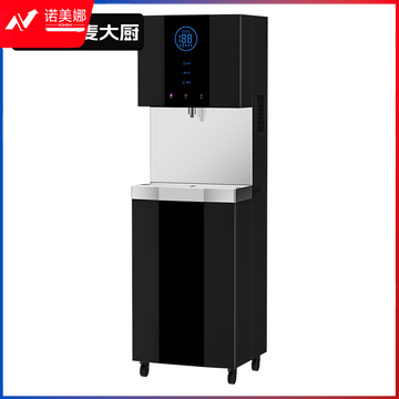 麦大厨220V 2KW步进式单水咀智能直饮水机(RO反渗透一开一直饮)