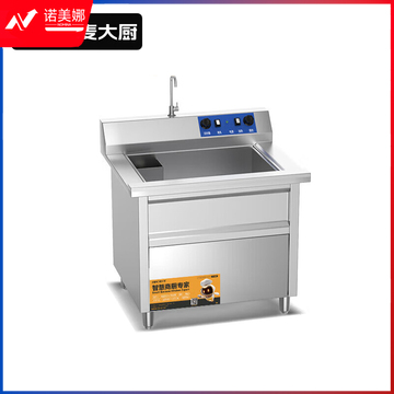 麦大厨 高性能款 220V 3KW 0.8米通池超声波洗碗机