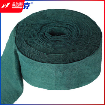 海斯迪克 绿化保温布 单层长15m*宽12cm(5卷) 树木保湿防寒包裹树布 HKT-160