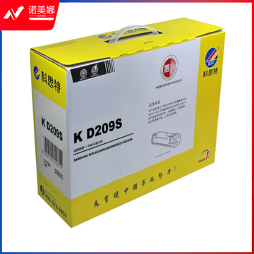 科思特K D209S 硒鼓 适用三星SCX-4824HN/FN 4825FN 4828HN/FN D209打印机碳墨粉鼓 专业版