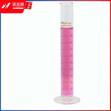 冰禹 BY-7005 加厚玻璃量筒 化学器材 化学实验室玻璃刻度量筒 100mL*5个