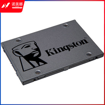 金士顿(Kingston) 240GB SSD固态硬盘 SATA3.0接口 A400系列