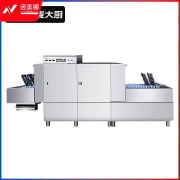 麦大厨 380V 45.05KW XCS-295 斜插式单缸双喷淋洗碗机(含分配器)