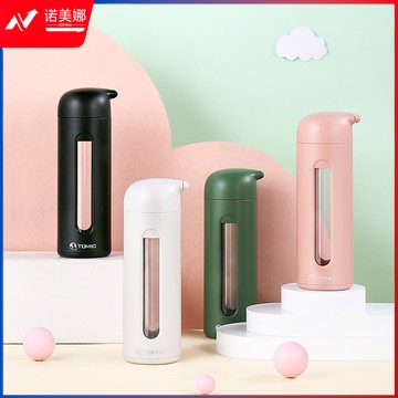 特美刻（TOMIC） 塑玻杯-TG80709 300ml（个）