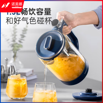 摩飞电器(Morphyrichards)煮茶器烧水壶 1.5L大容量 MR6089蓝