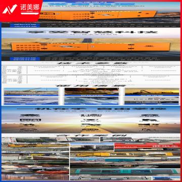 120-500KVA低噪音柴油发电机.jpg