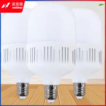 led灯泡 家用白光大功率超亮照明室内E27螺口工厂超市节能灯球泡 28W