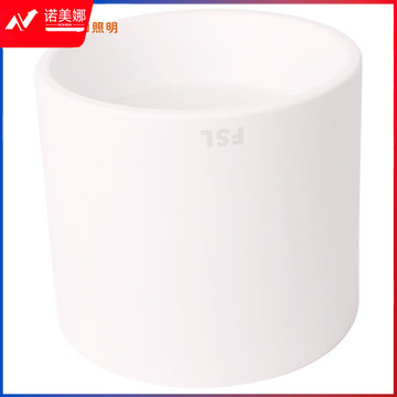 FSL佛山照明FSL明装筒灯led筒灯 白色款 4寸12W 暖光4000K