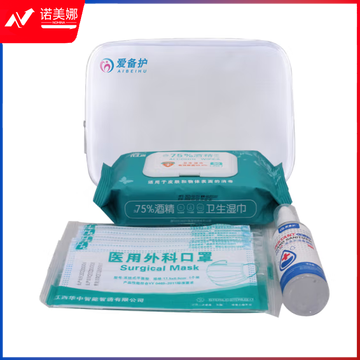 爱备护 防护防控复工复产套装 ABH-FY系列 ABH-FY-01