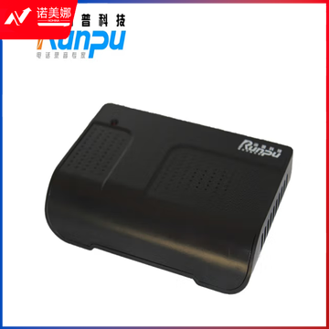 润普Runpu USB电话录音盒 双路录音盒 USB02