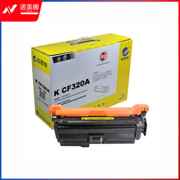 科思特 K CF320A 硒鼓 黑色 适用惠普 M680dn/M680z/M680f 专业版